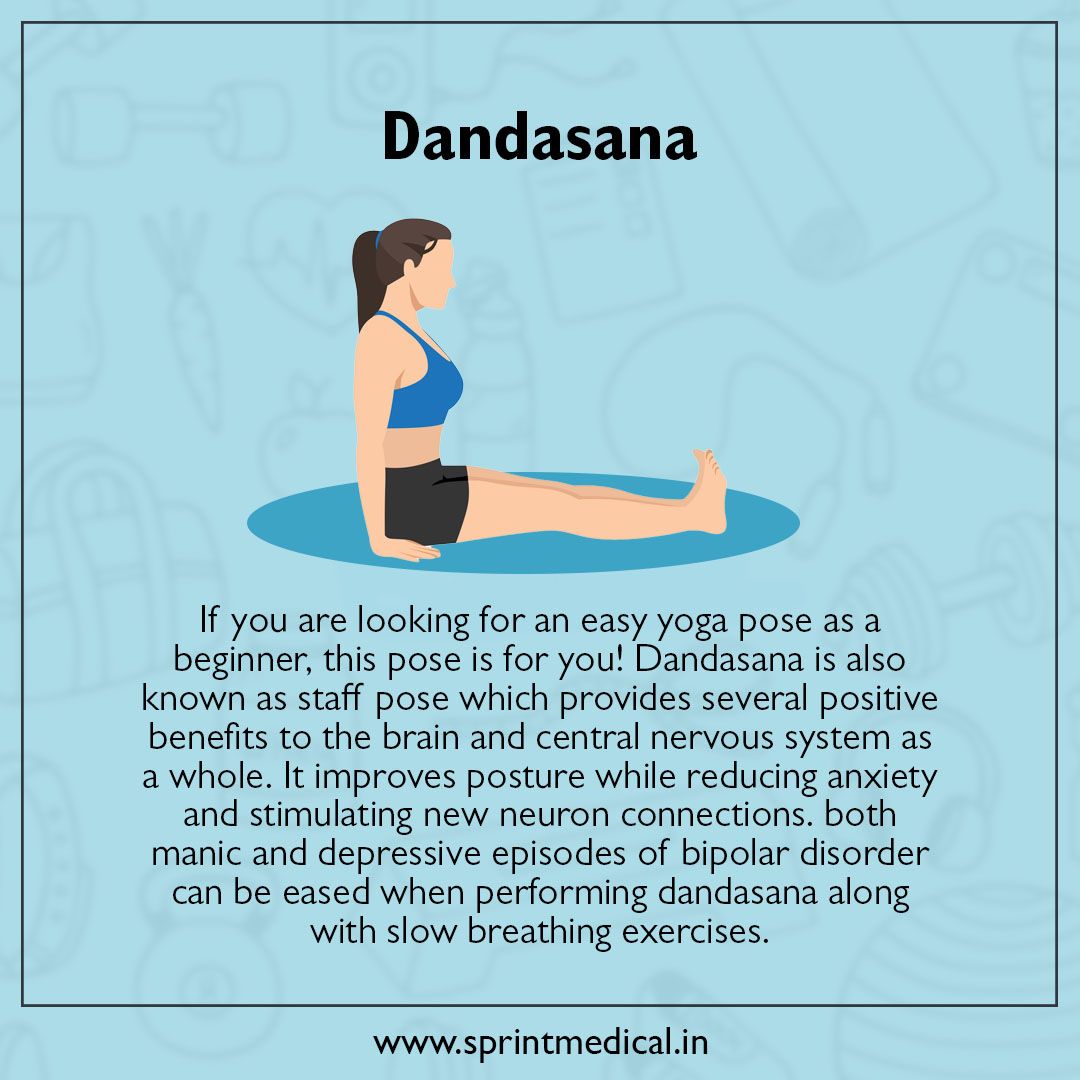 Dandasana