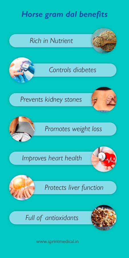 Horse gram dal benefits